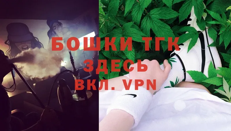 Канабис LSD WEED  Вичуга 